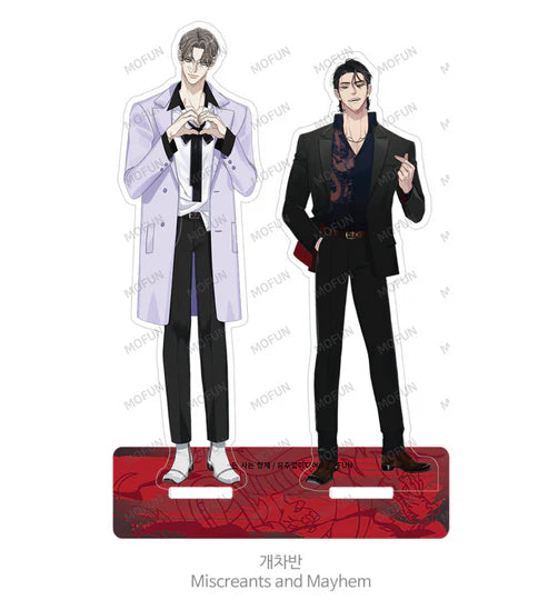 Brothers Without a Tomorrow Acrylic Stand