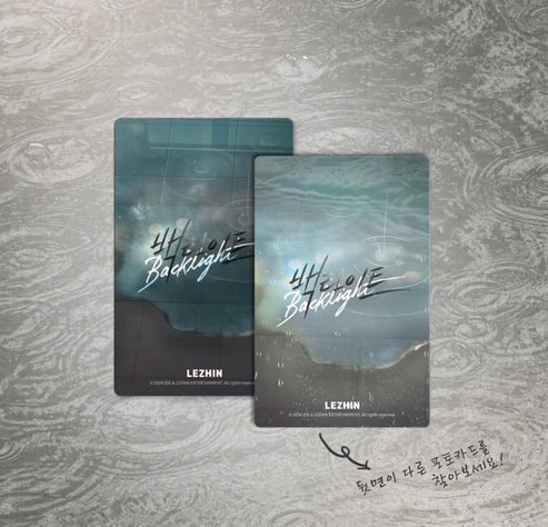 Backlight Photo Cards