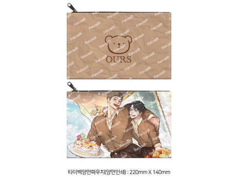 Honey Bear Ursus Bakery Set