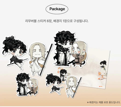 Paljae, Child of Winter Removable Sticker Set