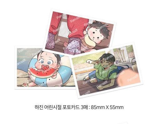 Honey Bear Hajin CEO Set