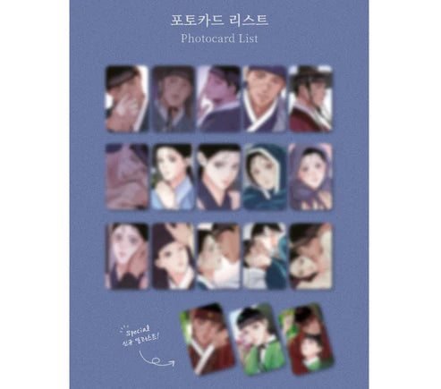 Steel Under Silk Photo Cards