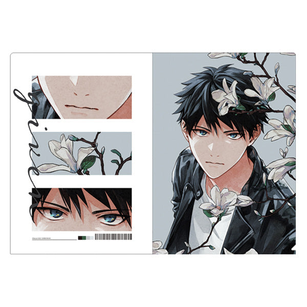 Given Exhibition (Limited) - Given Clear File
