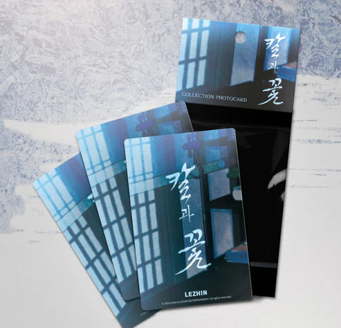 Steel Under Silk Photo Cards