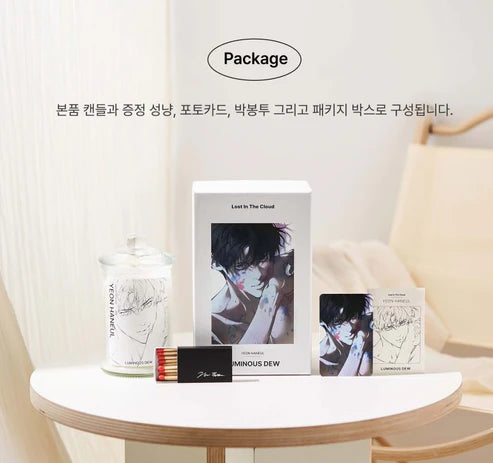 Lost in the Cloud : Yeon Haneul Candle Package