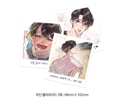 Honey Bear Hajin CEO Set