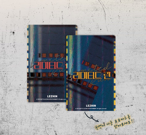 Limited Run Photo Cards