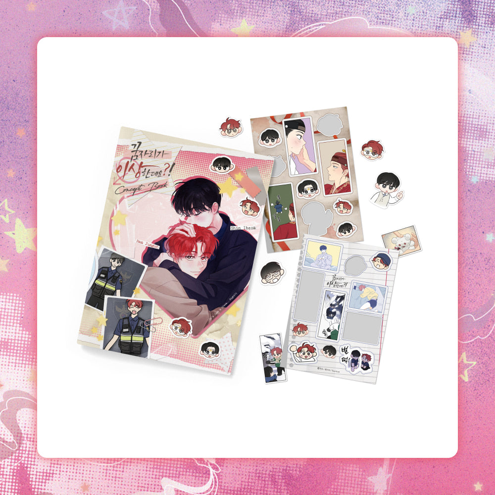 It's Just a Dream, Right? Concept Book