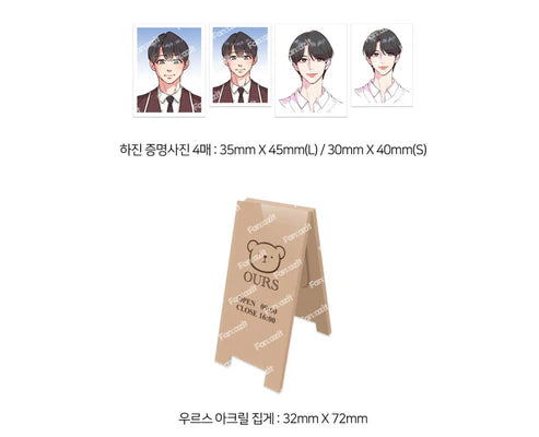 Honey Bear Hajin CEO Set