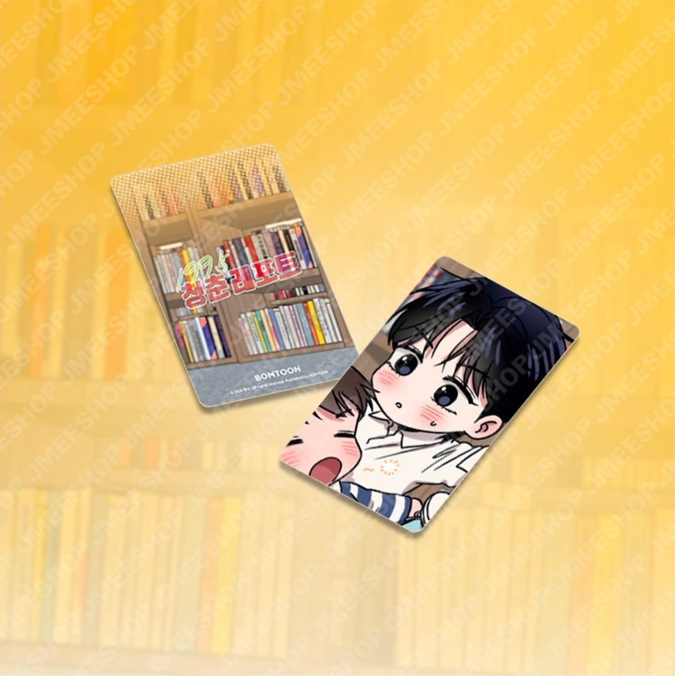 Youth Report: 1995 Mini Pop-Up Book Acrylic Stand
