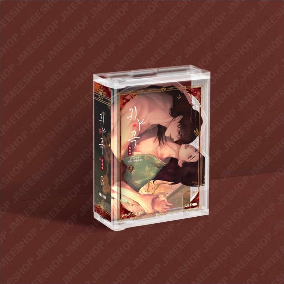 The Ghost's Nocturne Acrylic Diorama Vol. 3