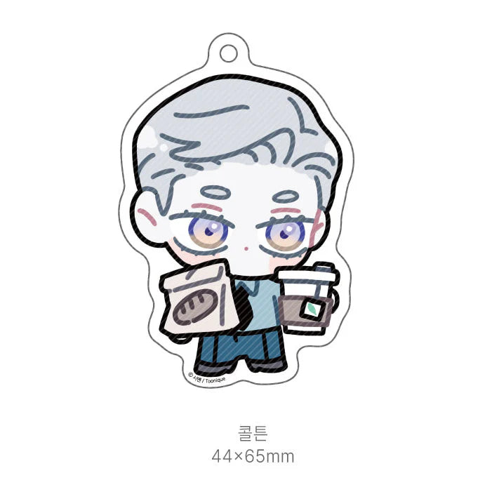 Do You Still Like Me? - SD Acrylic Keyring