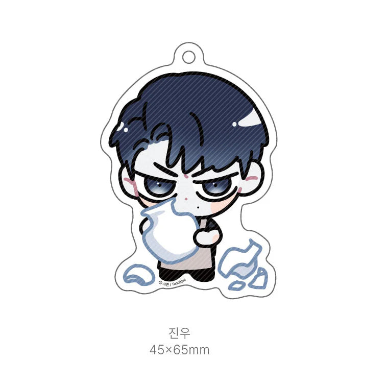 Do You Still Like Me? - SD Acrylic Keyring