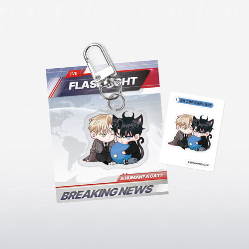 Flashlight Couple Acrylic Keyring