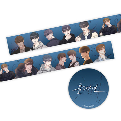 Placebo Mofun Collab Washi Tape