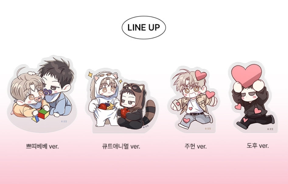 Between the Lines Acrylic Block