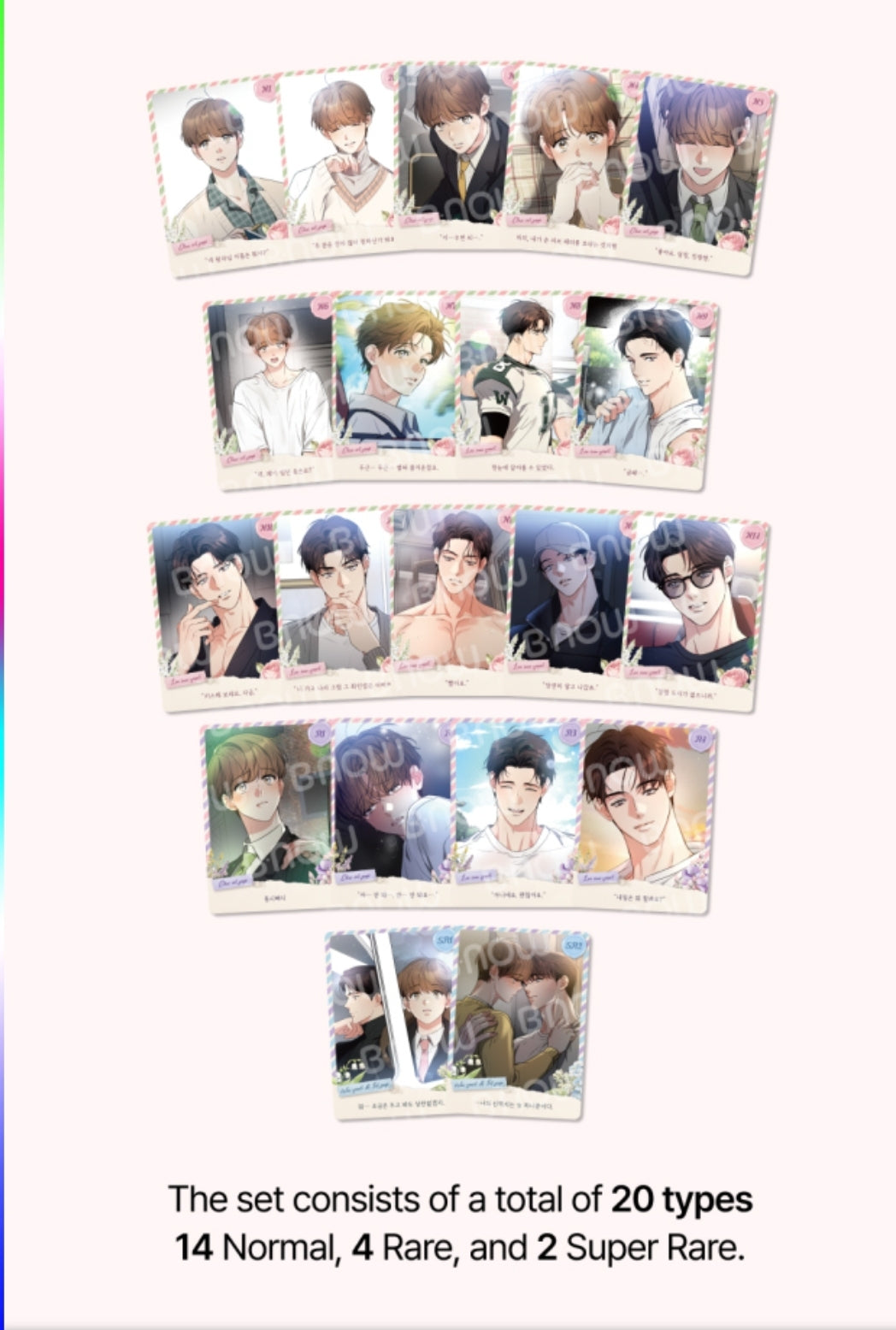 Love History Caused by Willful Negligence AR Collecting Cards