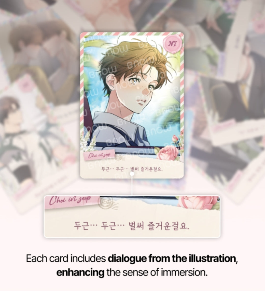 Love History Caused by Willful Negligence AR Collecting Cards