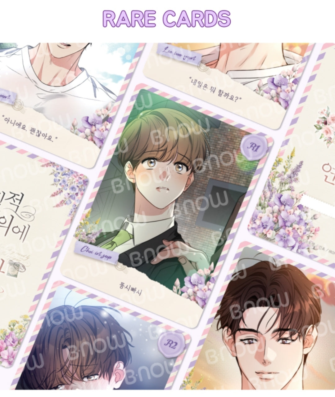 Love History Caused by Willful Negligence AR Collecting Cards