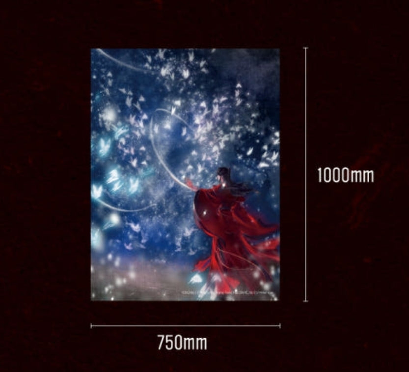 Heaven Official’s Blessing Blanket