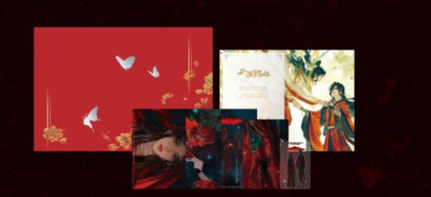 Heaven Official’s Blessing Commemorative Set