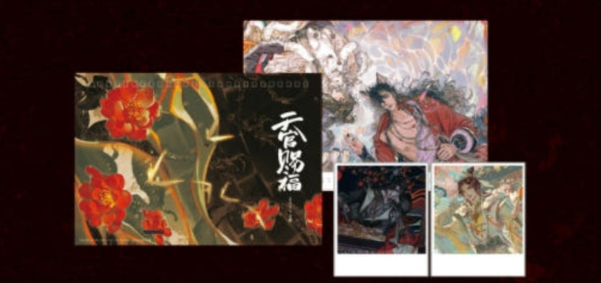 Heaven Official's Blessing 2025 Calendar Set