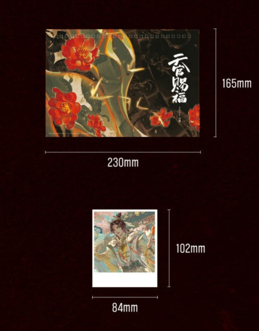 Heaven Official's Blessing 2025 Calendar Set