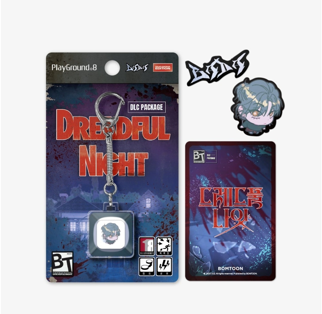 Dreadful Night Game Pack Keycap Keyring Set