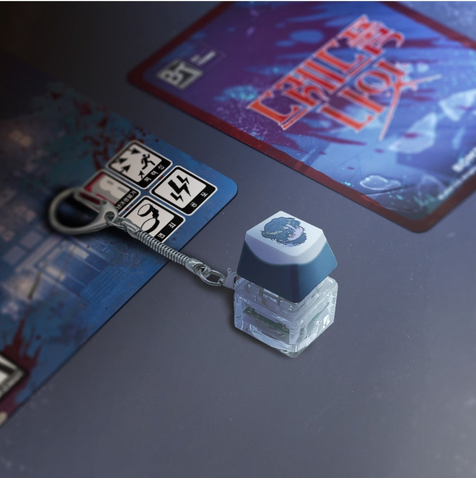 Dreadful Night Game Pack Keycap Keyring Set