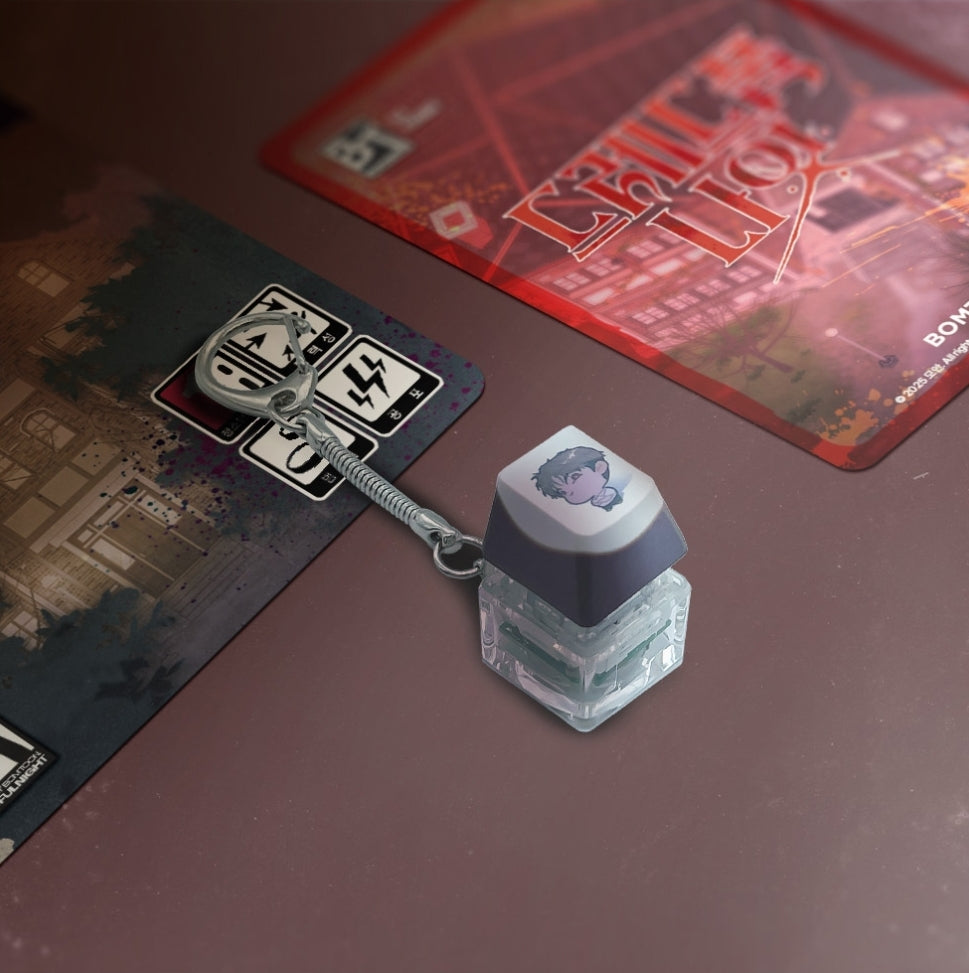 Dreadful Night Game Pack Keycap Keyring Set