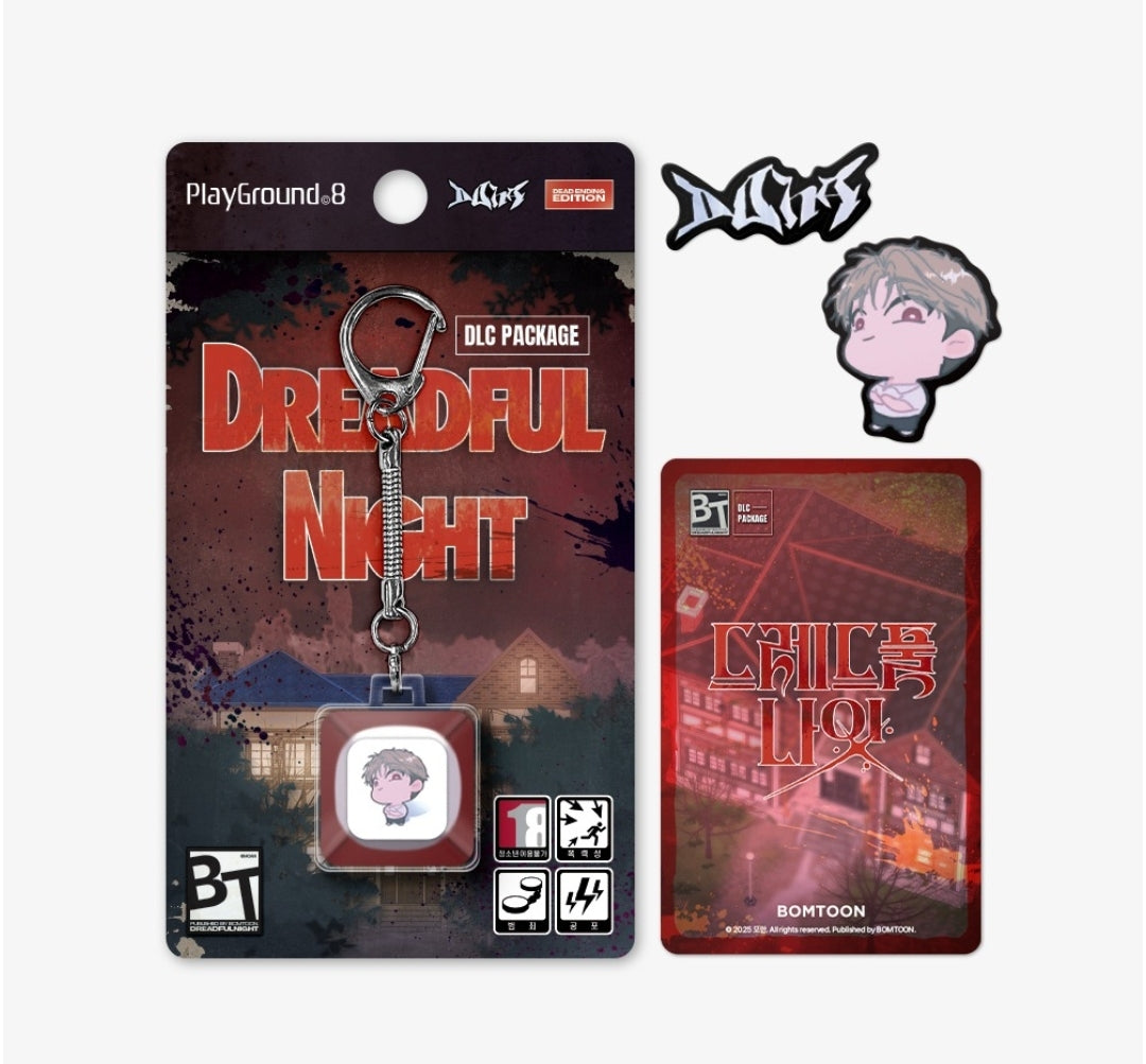 Dreadful Night Game Pack Keycap Keyring Set