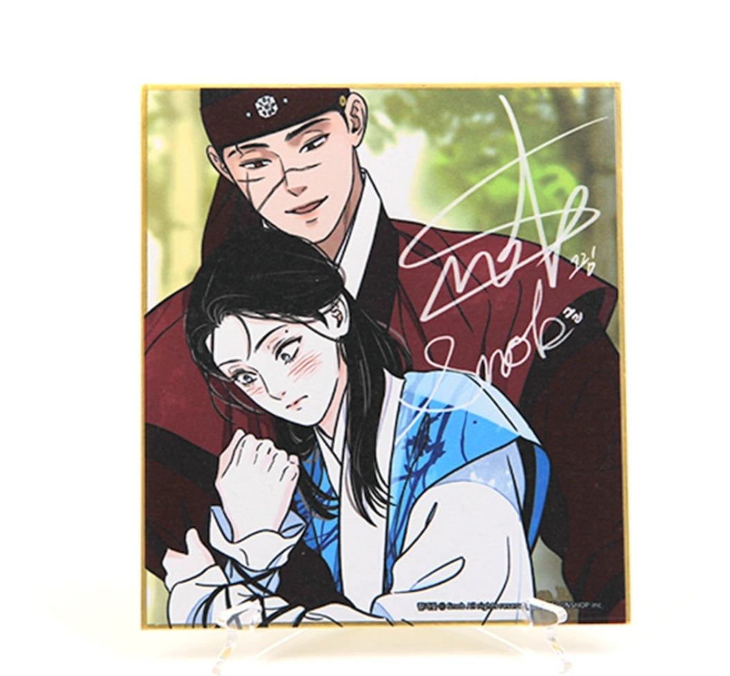 Steel Under Silk Autographed Artboard
