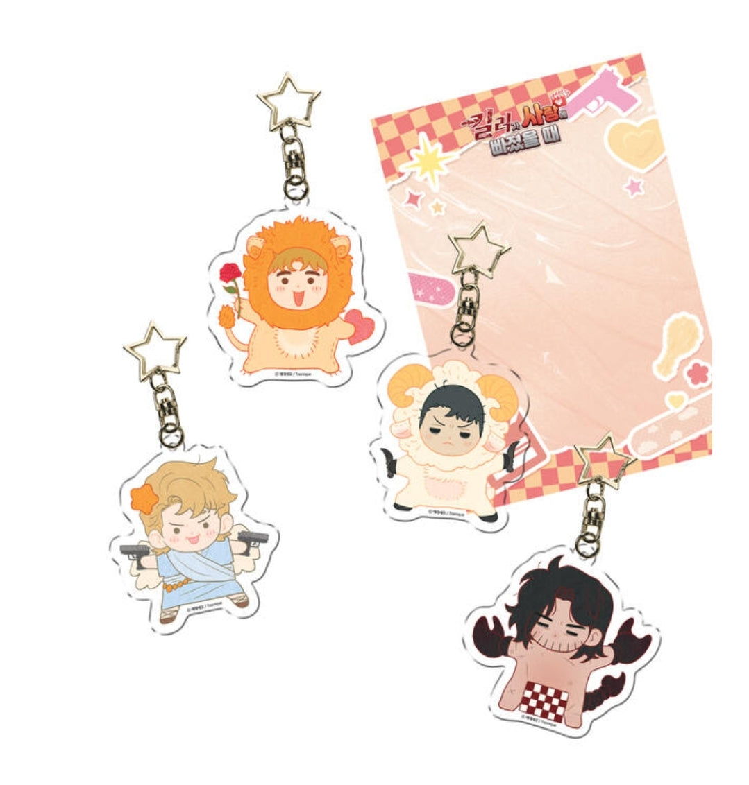 Killer Crush Acrylic Keychain