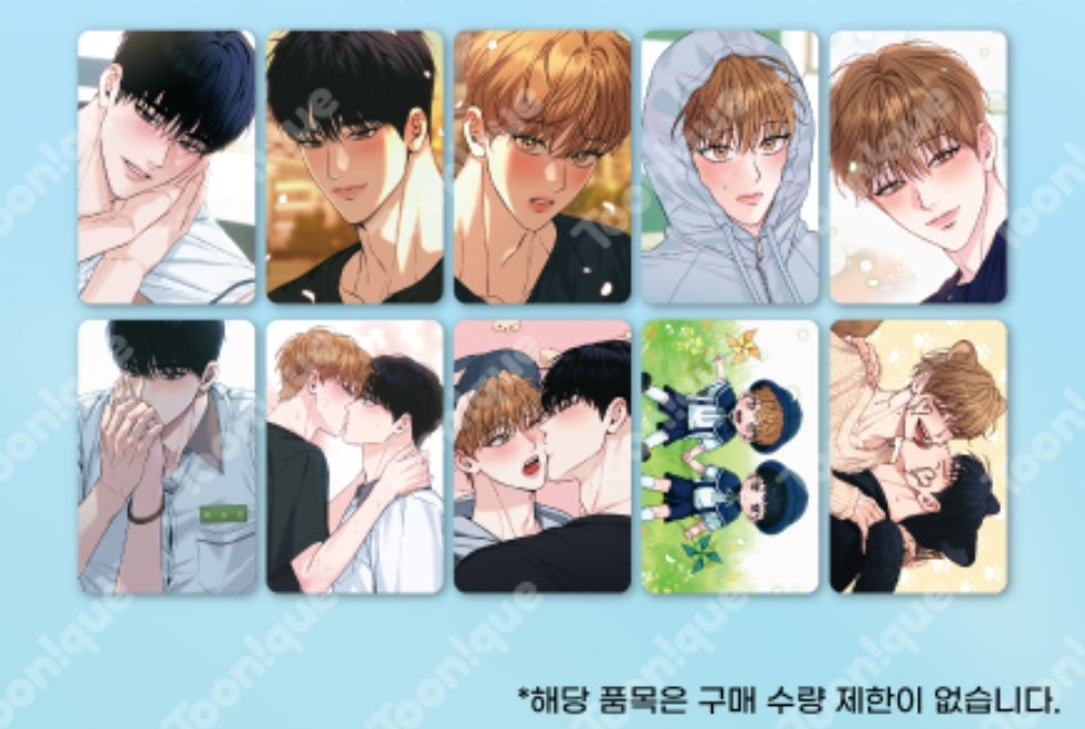Summertime Photo Cards