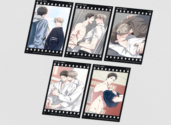 Between the Lines Scene film pack