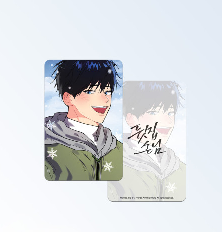 Backdoor Nighbors Acrylic Stand