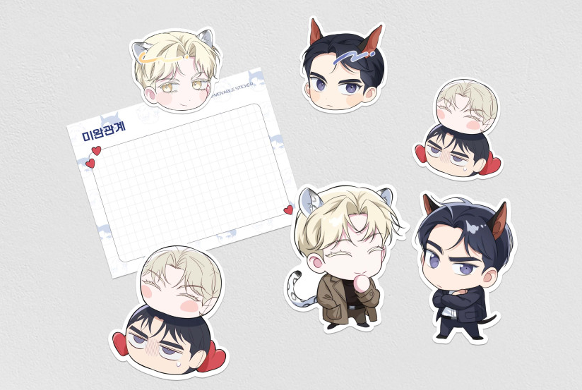 Unfinished Business Removable Sticker Set