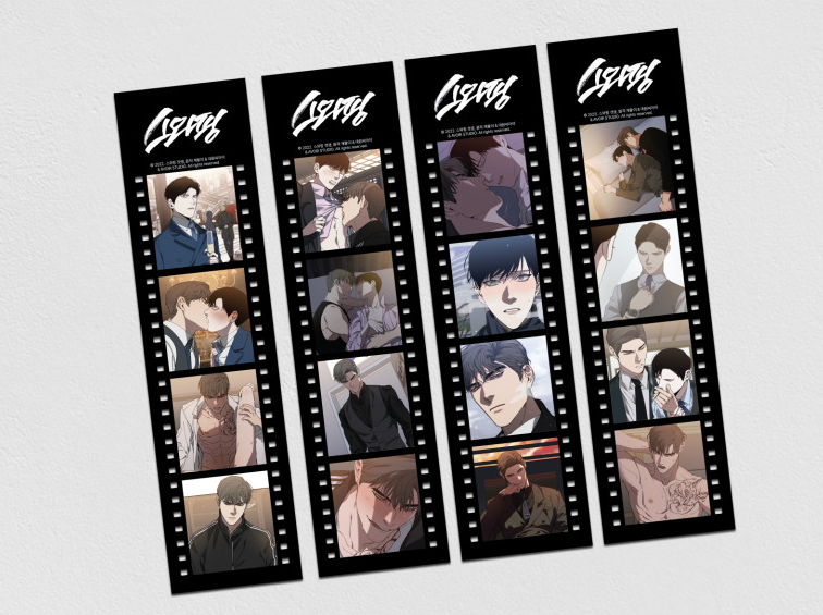 Swapping Scene Film Pack