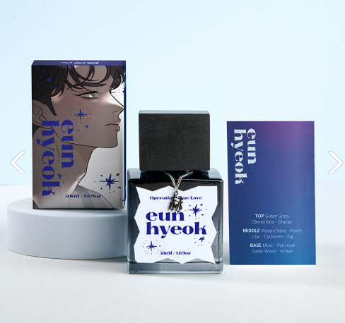 Operation True Love Perfume