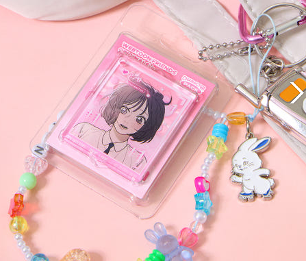Operation True Love LD Acrylic Keyring