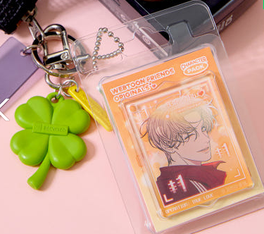 Operation True Love LD Acrylic Keyring