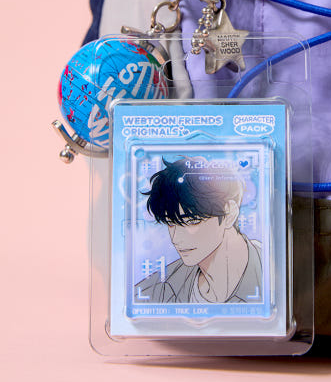 Operation True Love LD Acrylic Keyring