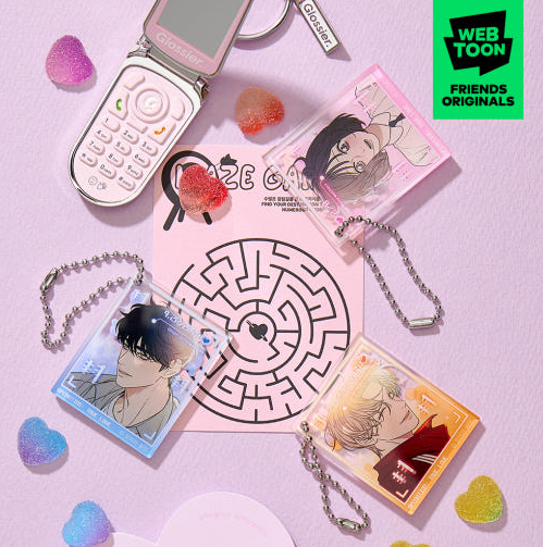 Operation True Love LD Acrylic Keyring