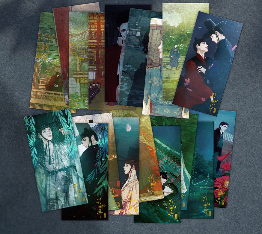 The Ghost's Nocturne Mini Poster Set