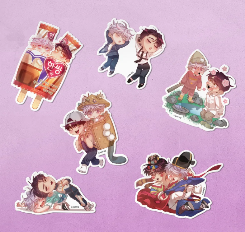 Pearl Boy Keychain & Sticker Set