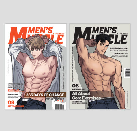 Love Gym Poster Set