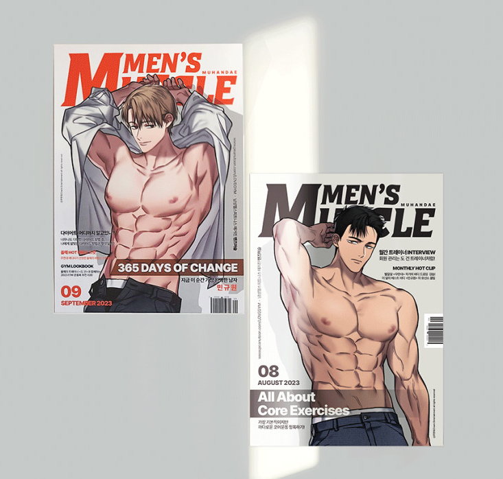 Love Gym Poster Set