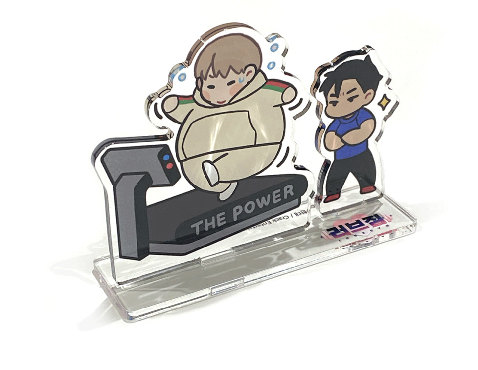 Love Gym Acrylic Stand