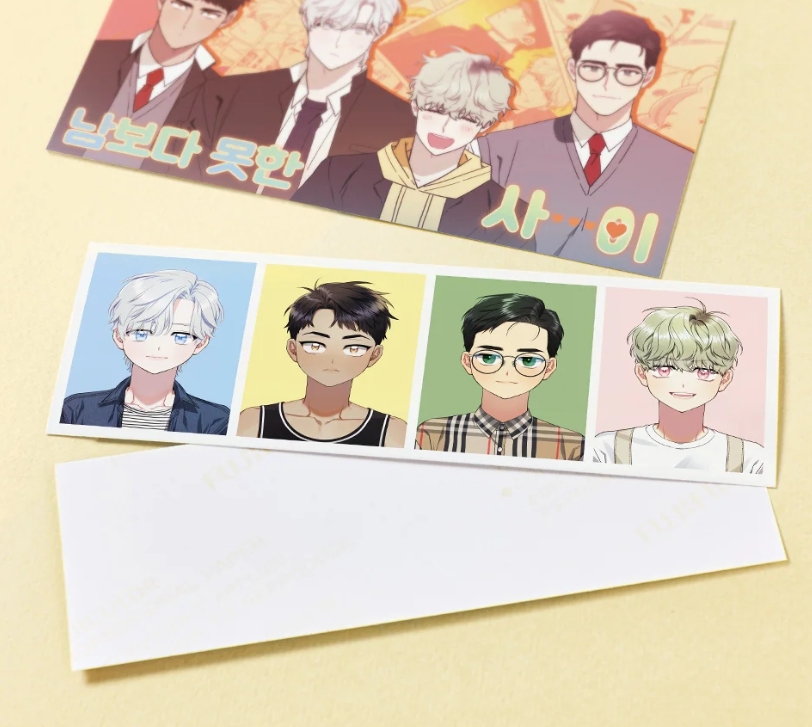 Stranger Than Friends Photo ID Set