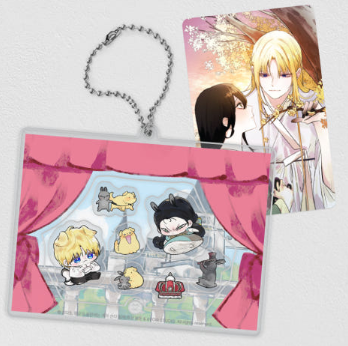 In the Doghouse Acrylic Shaker Keychain